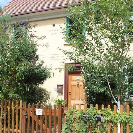 Apartment - Haus Helene لبسيا المظهر الخارجي الصورة