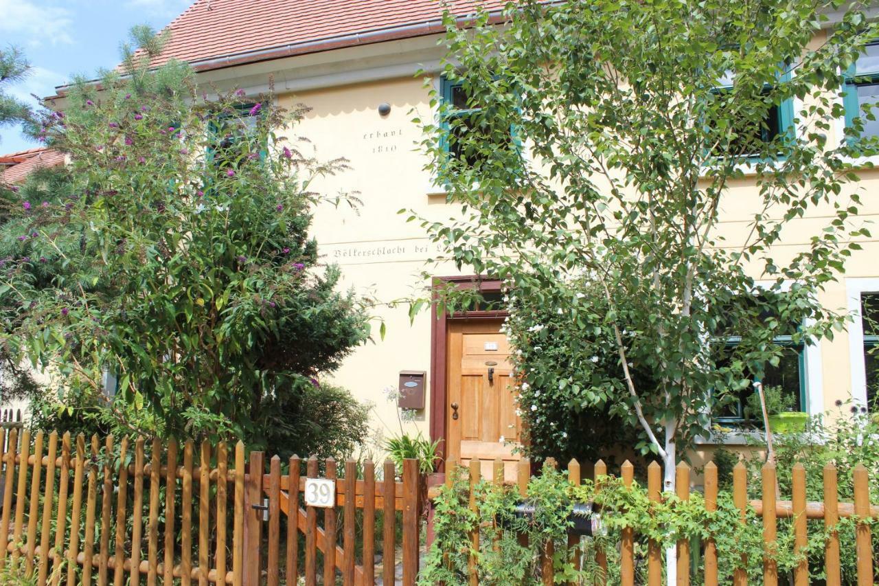 Apartment - Haus Helene لبسيا المظهر الخارجي الصورة
